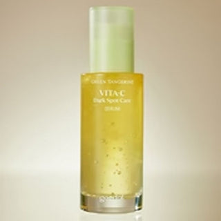 GOODAL Green Tangerine VITA-C Dark Spot Care Serum 40 mL Goodal
