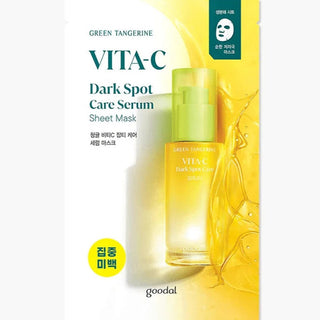 GOODAL Green Tangerine Vita C Dark Spot Care Serum Sheet Mask 1p Goodal