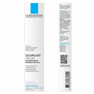 LA ROCHE-POSAY Cicaplast Gel B5 40mL box packaging