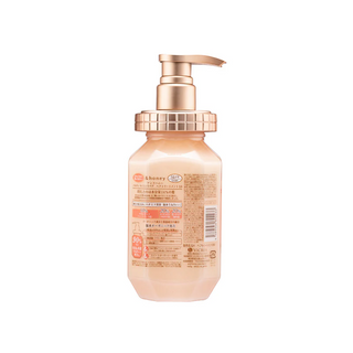 &honey Melty Moist Repair Treatment 445g &honey