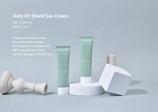 pong dang Daily UV Shield Sun Cream 50mL pong dong
