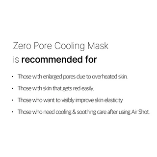 text shows for whom medicube Cooling Mask is recommended