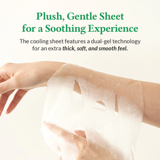 Dr.Althea Cushion Veil Calming Mask (Pack of 4) Dr. Althea