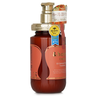 &honey Creamy EX Damage Repair Treatment 450g &honey