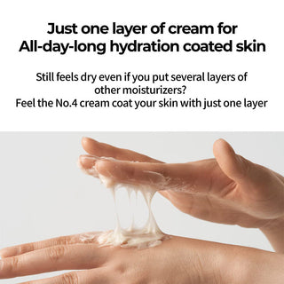 numbuzin No.4 Full-Nutrient Firming Cream 60 mL numbuzin