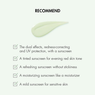 Dr.Ceuracle Tea Tree Purifine Green Up Sun SPF50+ PA++++ product swatch