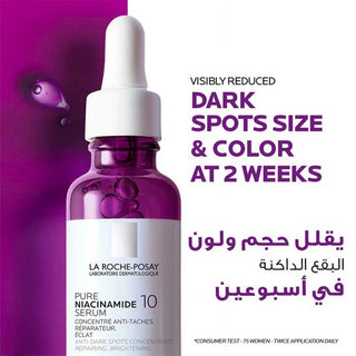 LA ROCHE-POSAY Pure Niacinamide 10 Serum bottle