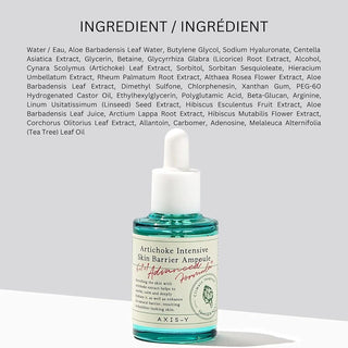 AXIS-Y Artichoke Intensive Skin Barrier Ampoule 30 mL AXIS-Y