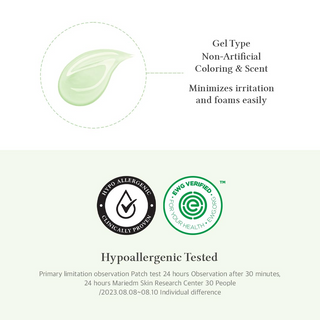 Dr.Althea Green Relief Amino Gel Cleanser 100mL Dr. Althea