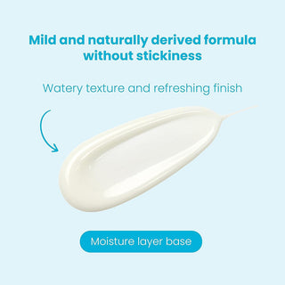 TOCOBO Bio Watery Sun Cream SPF50+ PA++++ product swatch