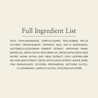 Beauty of Joseon Radiance Cleansing Balm full ingredients list