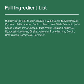 Anua Heartleaf 80% Moisture Soothing Ampoule 30 ml Anua