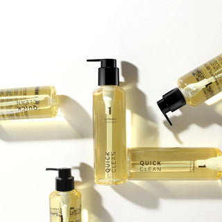 numbuzin No.1 Easy Peasy Cleansing Oil 200 mL numbuzin