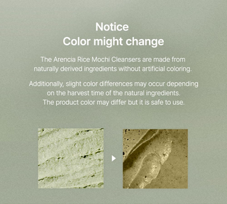 Arencia Fresh Green Rice Mochi Cleanser 120g Arencia