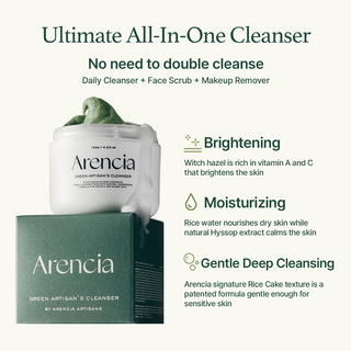 Arencia Fresh Green Rice Mochi Cleanser 120g Arencia