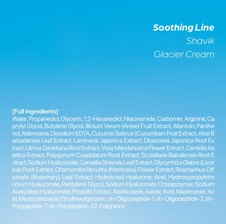 Seapuri Shavik Glacier Cream ingredients list