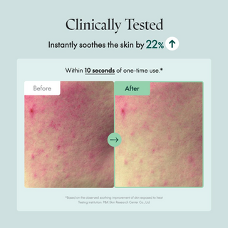 before and after comparision of skin soothness