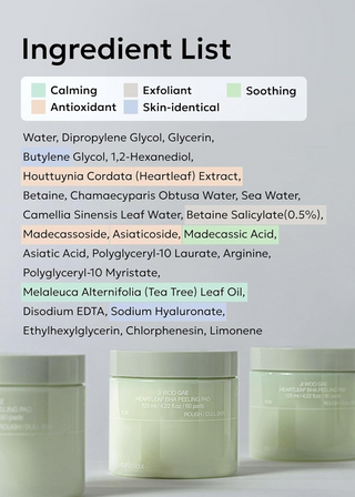 celimax Ji Woo Gae Heartleaf BHA Peeling Pad ingredients list