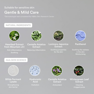 list of natural ingredients and abib skin science