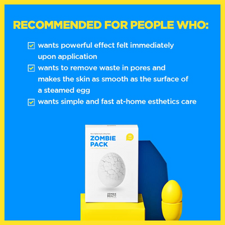SKIN1004 Zombie Pack (1 Box - 8ea) Skin1004