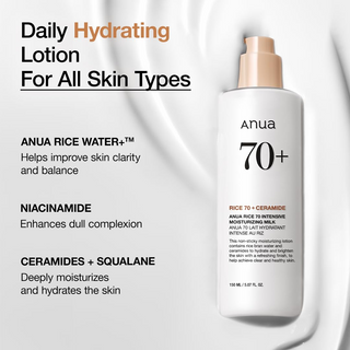 ANUA Rice 70 Intensive Moisturizing Milk 150 mL bottle