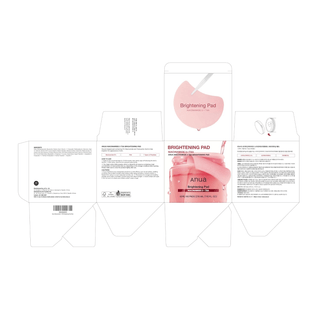 box packaging of anua brightening pad