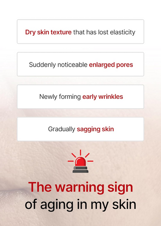 celimax The Vita A Retinal Shot Tightening Booster 15mL celimax