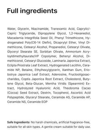 full ingredients of celimax Pore+Dark Spot Brightening Cream 35mL