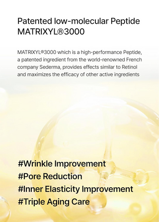 celimax The Vita A Retinal Shot Tightening Booster 15mL celimax