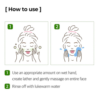 SOME BY MI Super Matcha Pore Clean Cleansing Gel 100mL SOMEBYMI