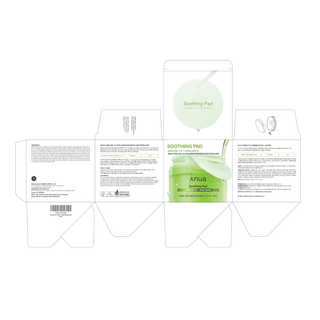 box packaging of anua soothing pad
