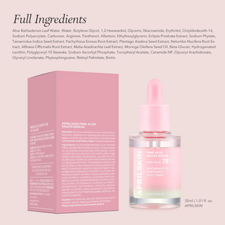 APRILSKIN Pink Aloe Mucin Serum bottle with box packaging