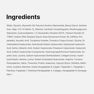 medicube PDRN Caffeine Wrapping Mask ingredients list