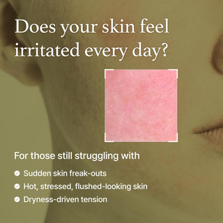 I'm From Mugwort Essence 160mL I'm from