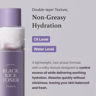 I'm from Black Rice Toner bottle with text 'double-layer texture and non-greasy hydration'