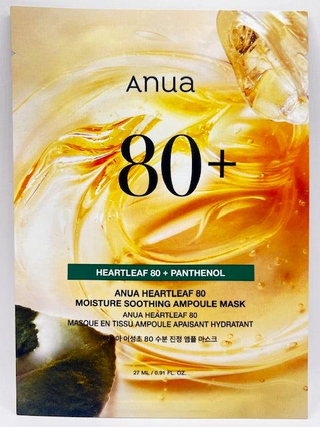 Anua Heartleaf 80+ Moisture Soothing Ampoule Mask Anua