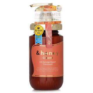 &honey Creamy EX Damage Repair Treatment 450g &honey