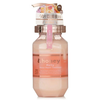 &honey Melty Moist Repair Treatment 445g &honey