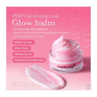 medicube PDRN Lip Sleeping Mask jar