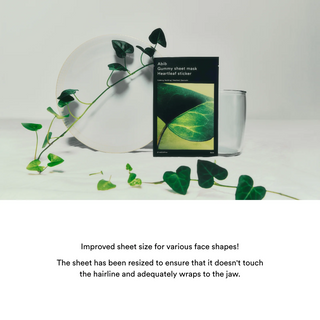 Abib Gummy Sheet Mask Heartleaf Sticker with leaves