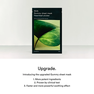 Abib Gummy Sheet Mask packaging