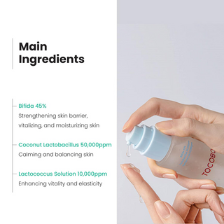 TOCOBO Bifida Biome Essence 50mL TOCOBO
