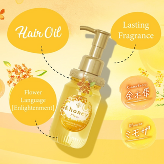 &honey Fleur Kinmokusei & Mimosa Moist Hair Oil 100mL &honey