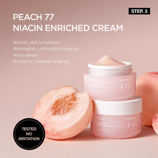 Anua Peach Brightening Set Anua