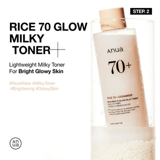 Anua Rice Glow Set Anua