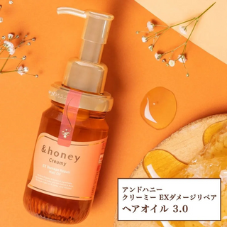 &honey creamy ex damage repair hair oil 100 mL &honey