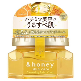 &honey skincare cleansing balm clear &honey