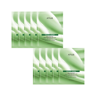 Anua Heartleaf Cream Mask Night Solution Pack 25 mL Anua