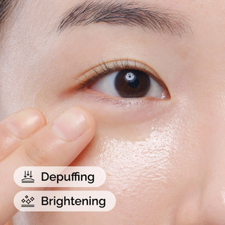 The Ordinary Caffeine Solution 5% + EGCG 30mL The Ordinary