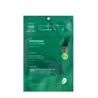 VT Pro Cica Reedle Shot Essential Hydrogel Mask VT